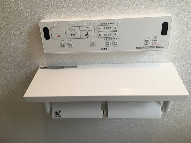 成田東三丁目戸建 その他4