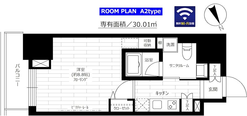 グランドコンシェルジュ六本木 1607号室 間取り