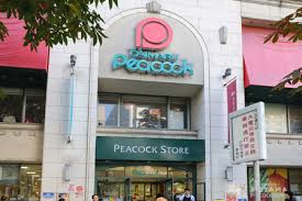 セントラル第二青山 周辺画像5