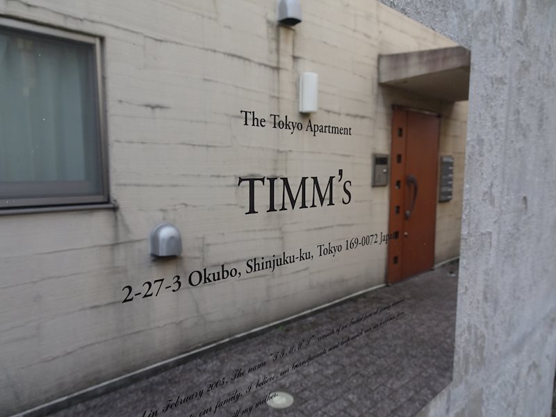 TIMM&amp;#39;s その他外観2