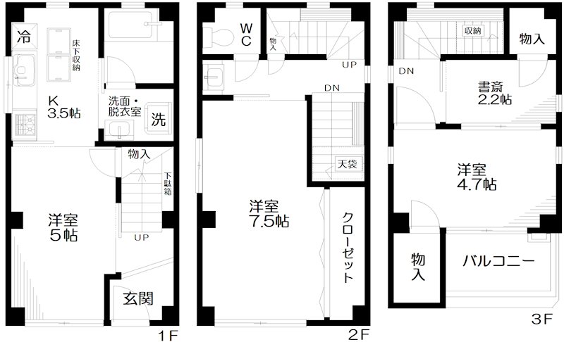 細田邸 間取り図