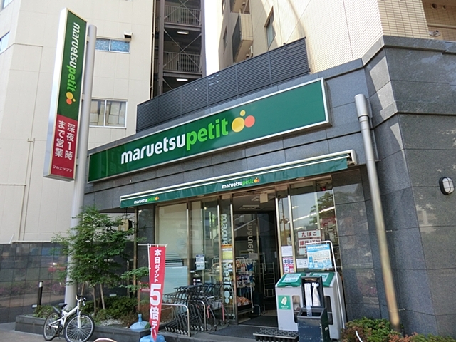 細田邸 周辺画像1