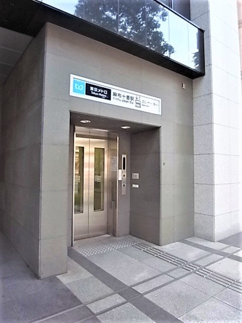 AXIA　AZABU ベランダ