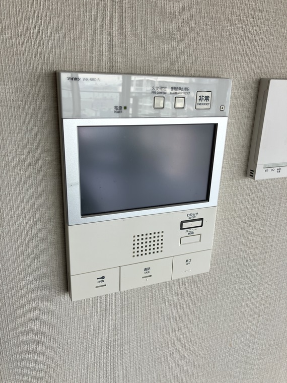 プライムパークス品川シーサイドザ・タワー その他5