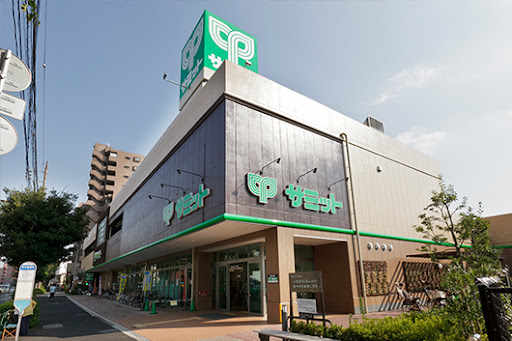 クレストール下馬 周辺画像6