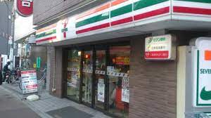 ディアレイシャス三軒茶屋  周辺画像4
