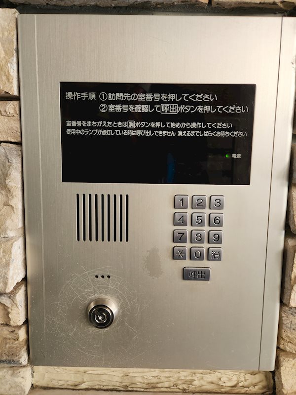 アザレア安藤 その他3