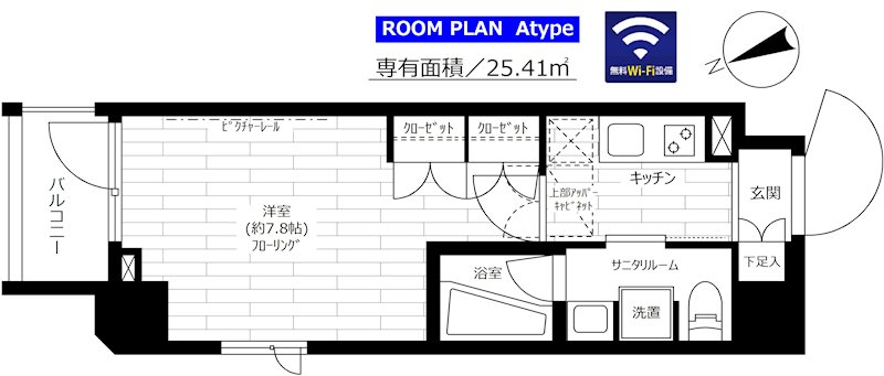 ステージファースト世田谷アジールコート 間取り図