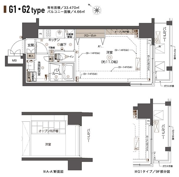 ZOOM西五反田 1201号室 間取り