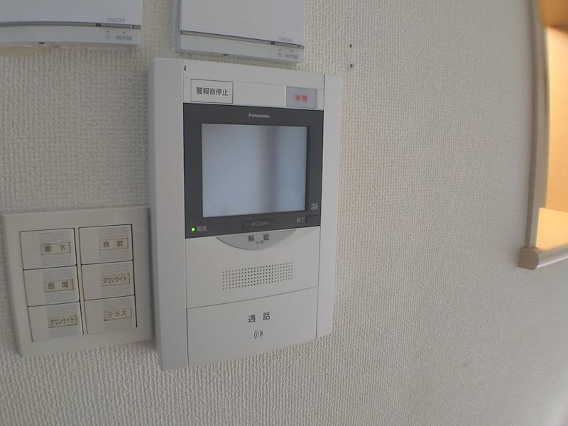 サリーレ成城 その他4