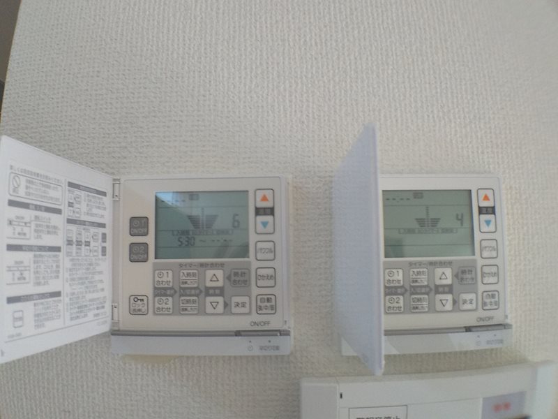 サリーレ成城 その他5