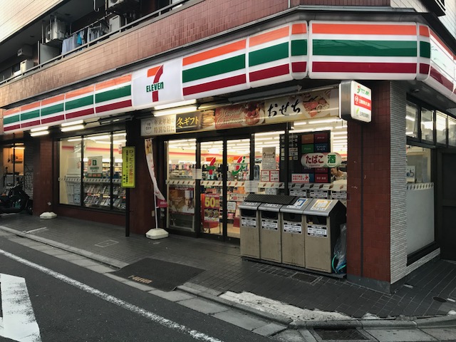 グランドコンシェルジュ三宿アジールコート 周辺画像3