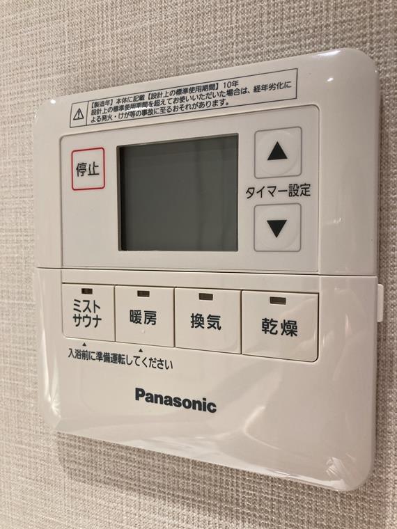 オープンレジデンシア西片 キッチン