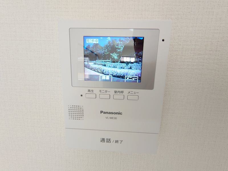 久我山1丁目戸建 その他4