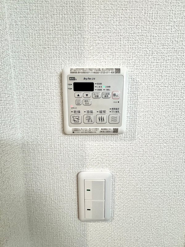 キクヤビル その他9