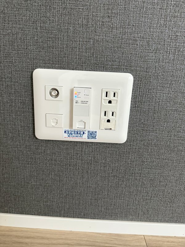 キクヤビル その他9