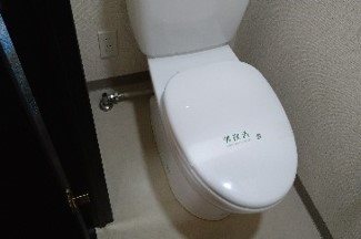 トーシンフェニックス五反田 その他5