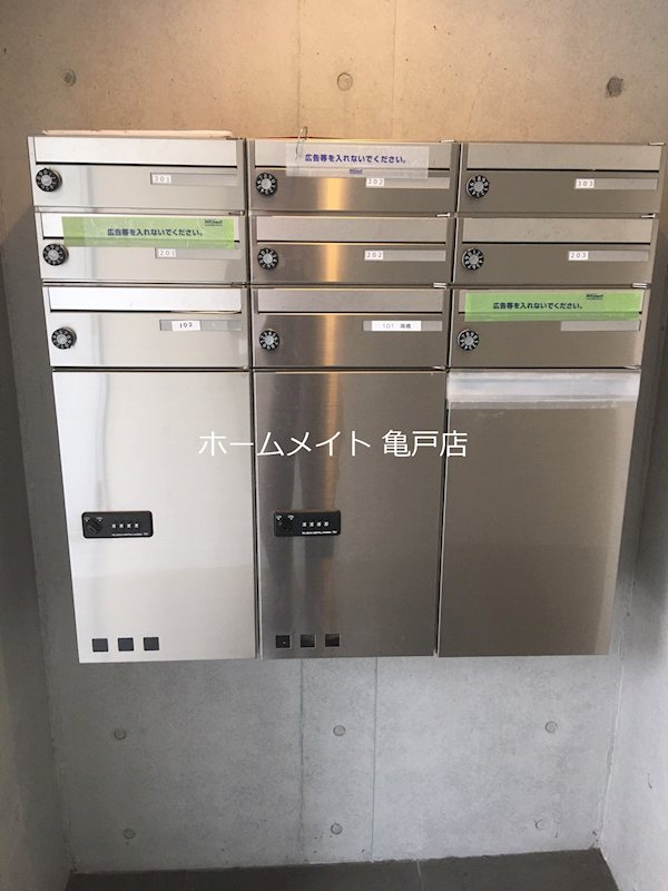 カーサビアンカ その他6