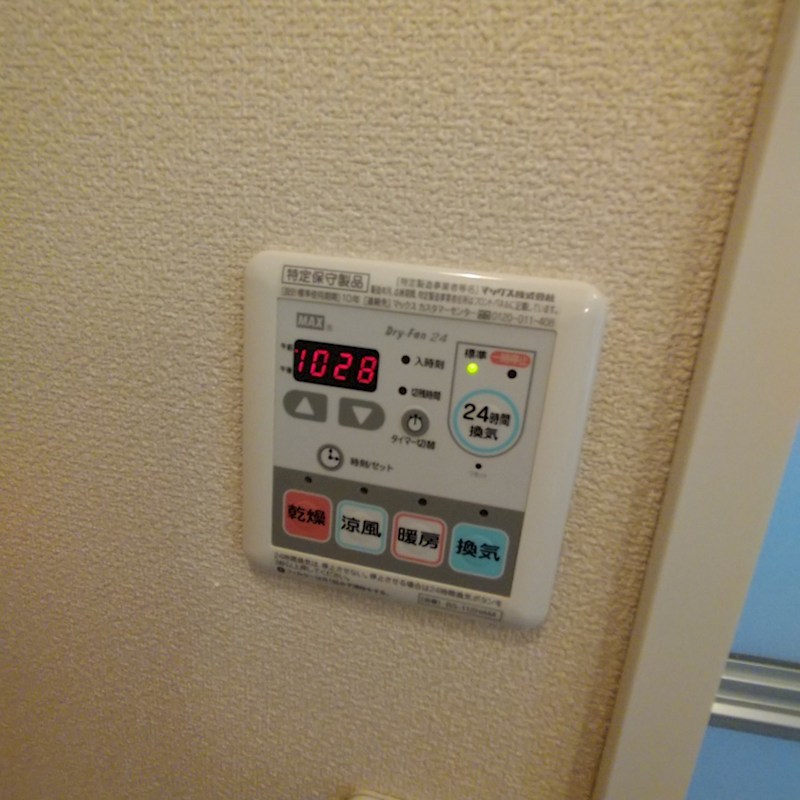 Casa　Lirio　 その他12