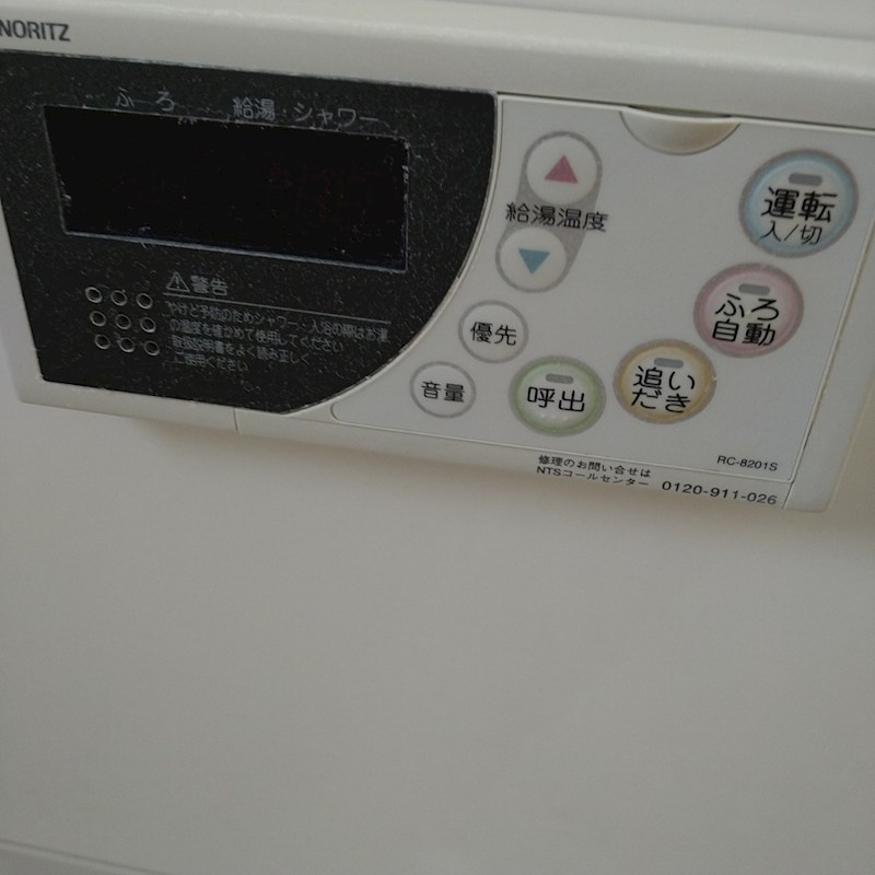 Casa　Lirio　 その他13