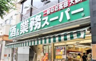 めぞん今西 周辺画像4