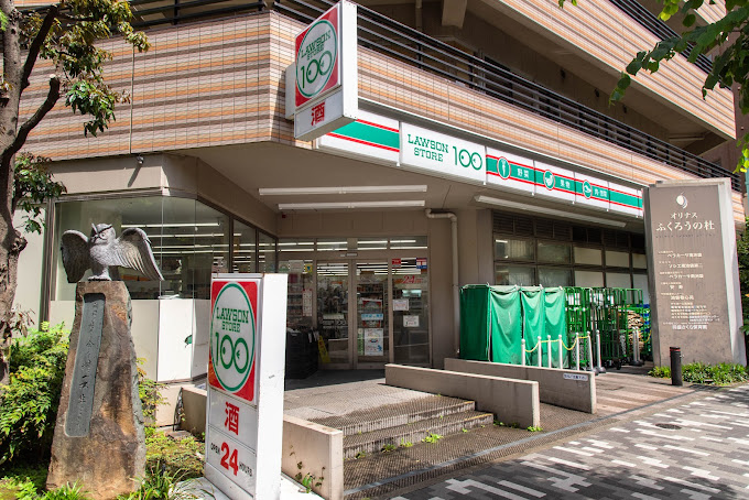DUELO　MINAMIIKEBUKURO 周辺画像8