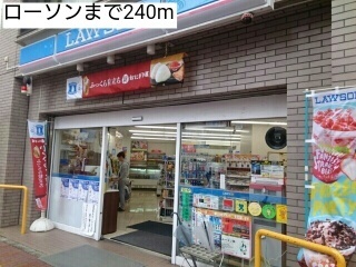 アロヒ　モアナ その他外観2