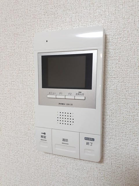 アロヒ　モアナ その他7
