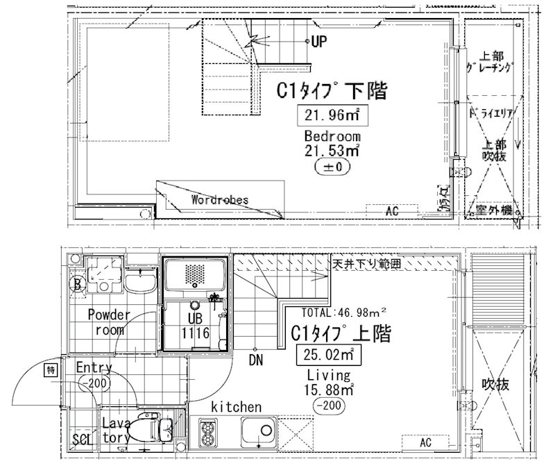 プライマル駒沢大学 間取り図