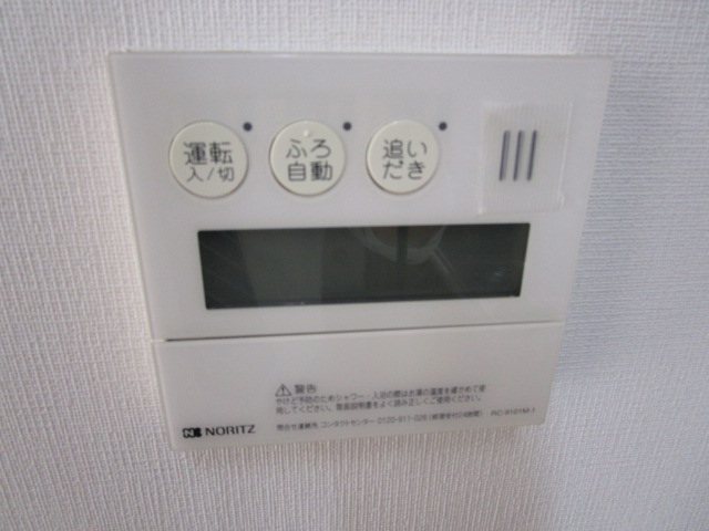ステータスヒル初台 その他6