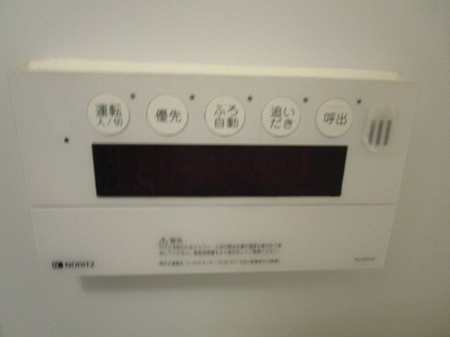 ステータスヒル初台 その他9