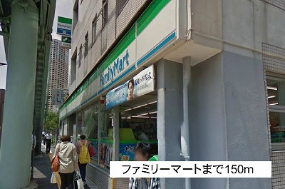 イーストワン中目黒 その他外観1
