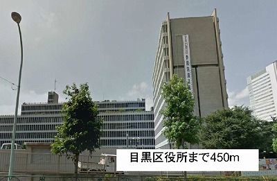イーストワン中目黒 その他外観2