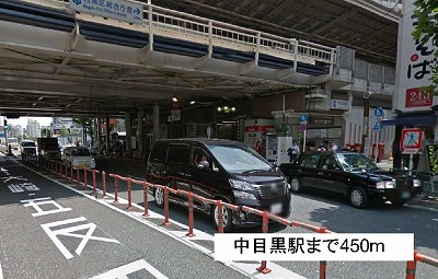 イーストワン中目黒 その他外観3