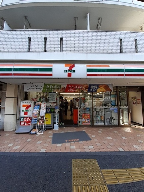 イーストワン中目黒 その他外観5