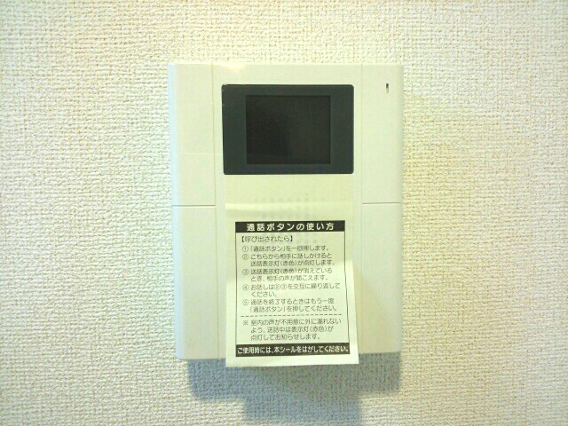 イーストワン中目黒 その他7