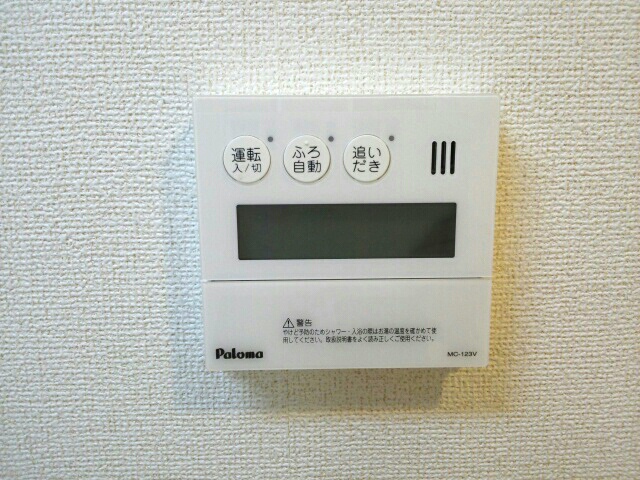 イーストワン中目黒 その他8
