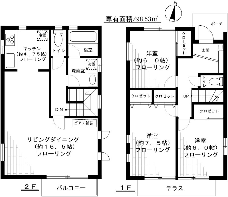 マイセンコート 間取り