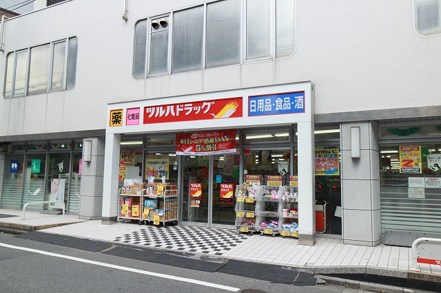マイセンコート 周辺画像5