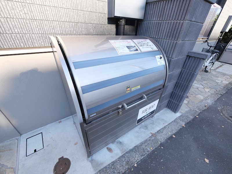 My Style 高田馬場弐番館 その他4