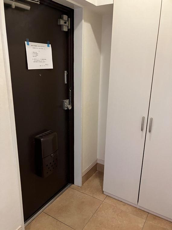 中銀落合マンシオン ベランダ