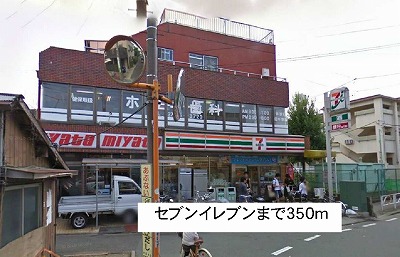 Ｓｕｎｌｉｔ　Ｂｒｏｏｋ その他外観3
