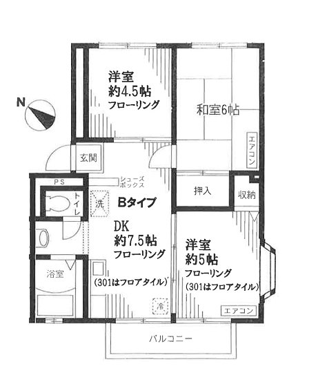 エスペラント烏山Ⅲ  101号室 間取り
