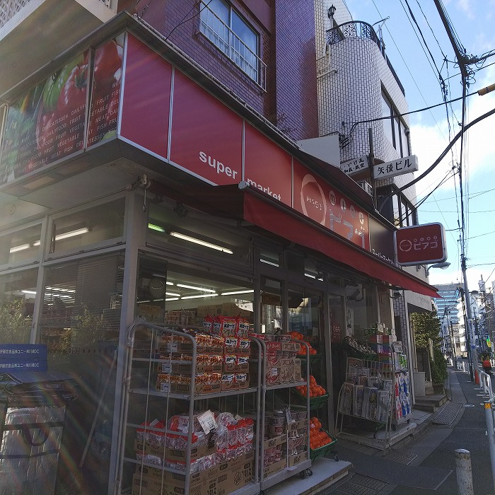 グランドコンシェルジュ千駄ヶ谷 周辺画像1