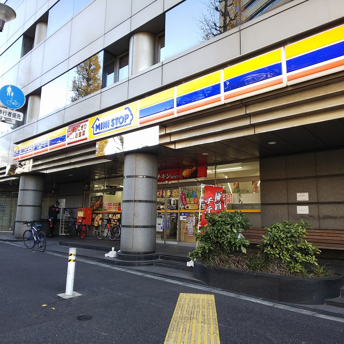 グランドコンシェルジュ千駄ヶ谷 周辺画像4