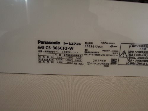 エルヴィータ自由が丘（Ｅｌｖｉｔａ自由が丘） その他9