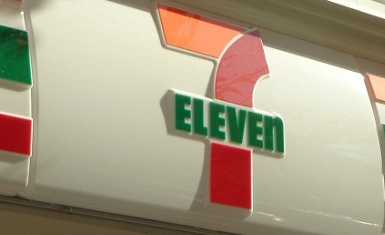 エルヴィータ自由が丘（Ｅｌｖｉｔａ自由が丘） 周辺画像3
