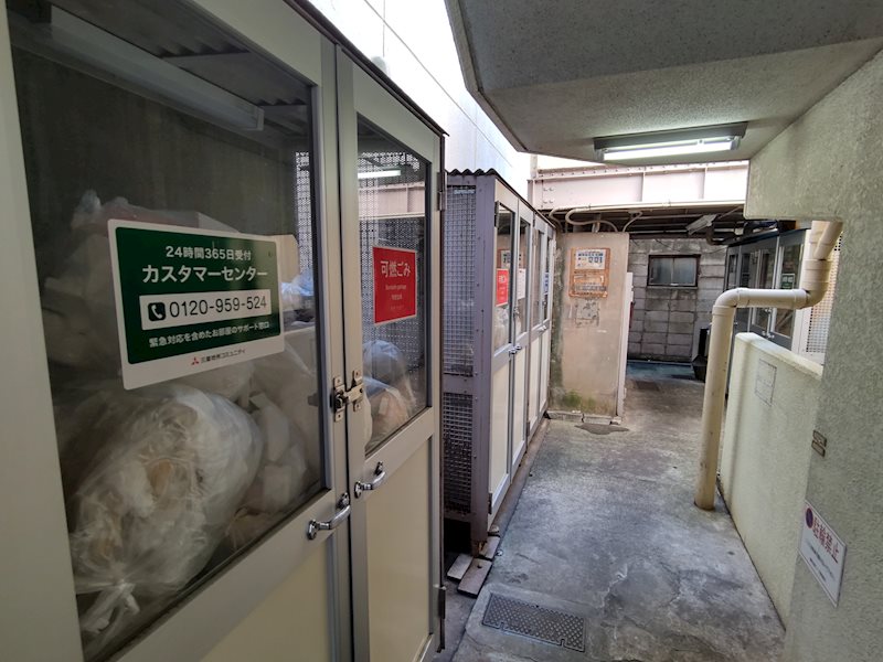 藤和池袋コープ その他外観1