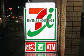 藤和池袋コープ 周辺画像4