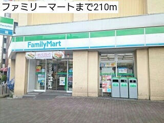 テーラー＆ロッヂⅡ その他外観1